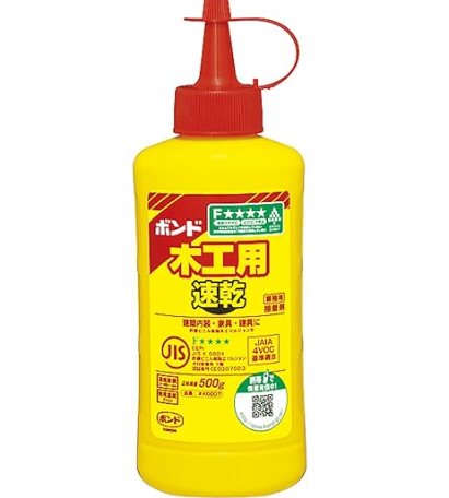 ボンド 500g