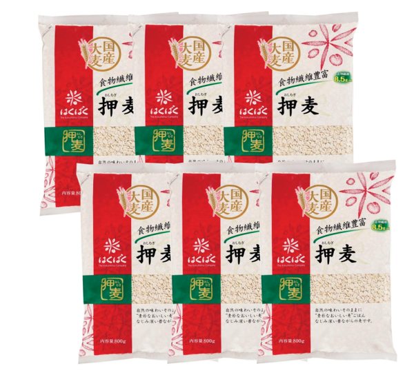 押麦